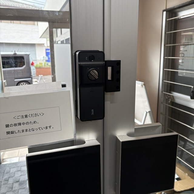会社事務所に設置したEPIC SLEEKY 35Dの内側